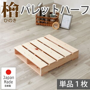 pbgxbh n[tTCY 1 ̂xbh [xbh tAxbh xbht[ Ap ǉp  i` w Ђ̂ qmL {  VR Hsv ȒPg 