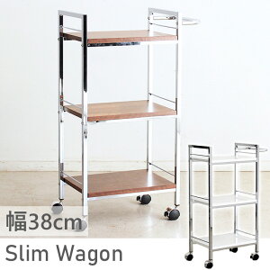 yX[p[SALEԒ10OFFzS Lb`S LX^[t  38cm  i` Vv It X`[ Lb`[ oXPbg  RpNg t@C 38XS