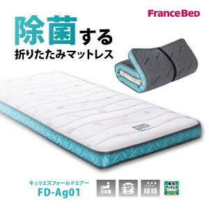 tXxbh }bgX VO S k}bg ܂肽 ^ FD-Ag01 LGXtH[hGA[  R hL h_j { Qp RCXvO AXvO