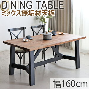 y|Cg10{z_CjOe[u  160cm 4lp  C }xbNX MABEX i` _ X^CbV ؐ nbNx[ bhI[N o[` n