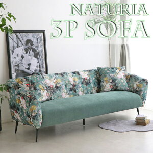 3l|\t@ 3P\t@ 3lp\t@  {^jJ i` GKg S[WX 킢 z g i`A Naturia X`[r n