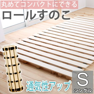 ̂xbh VO S [̂ 5cm 3.8cm ۂ߂ RpNg gsv zc ܂  i` Vv ϋv ʋC  ^ъyX y ȃXy[X xbh