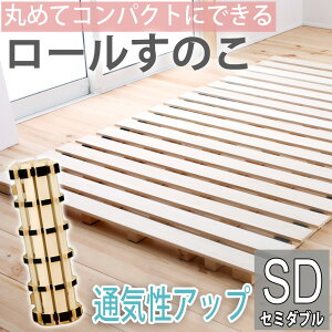 ̂xbh Z~_u SD [̂ 5cm nC 3.8cm ۂ߂ RpNg gsv zc ܂  i` Vv ϋv ʋC  ^ъyX y ȃXy[X 