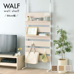 EH[VFt ˂[ 80cm Lk^Cv ǖʎ[ Ǌ|[ Ԏd؂ p[e[V ډB DIY  fBXvC [ AWX^[t rO[ VFt WALF E