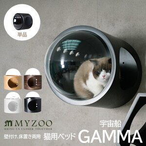 Lpxbh FDGAMMA MYZOO EH[ibg zCg ubN }CY[ ؐ C L Lp Lbg FDi` i`Ebh  CeAf LnEX