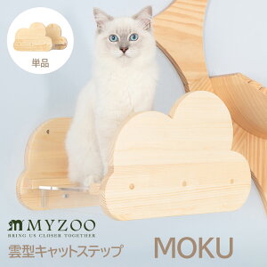 Ǖt^CvLp LbgXebv MOKU MYZOO }CY[ ؐ C L Lp Lbg _^ i` i`Ebh zCg  rO