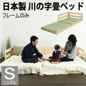 { ̎xbh t[̂ VO S  Yw(Ђ̂)gp TChK[ht A zcgp tAxbh [^Cv ̎xbh VR ؐ x ϋv z}