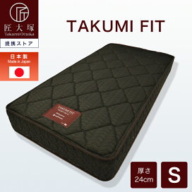 fit-s-10002343.jpg?fitin=272:272