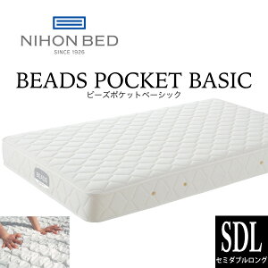 {xbh r[Y|Pbgx[VbN }bgX Z~_uO SJ SDL 205cm |PbgRC { R hL 