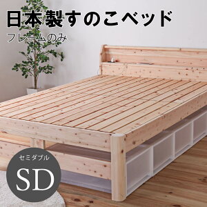 { ̂xbh t[̂ Z~_u SD Ђ̂̂ Ywgp 2iK I {t RZgt zcgp VR ؐ x ϋv ʋC z} qmL `