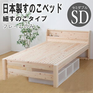 { ̂xbh t[̂ Z~_u SD ׂ߂̂ Ђ̂̂ Ywgp 2iK I {t RZgt zcgp VR ؐ x ϋv ʋC z}