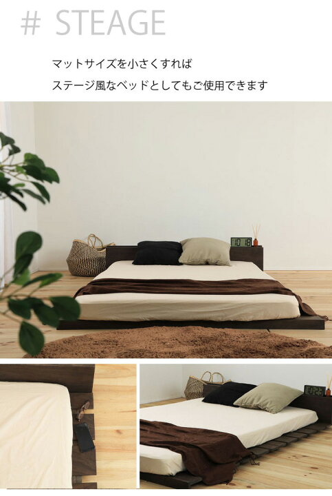 楽天市場】すのこベッド フレームのみ ローベッド ダブル D ナチュラル 