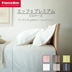 sP[X Jo[ 43×63cmp SS tXxbh GbtF v~A zCg sN uE O[ u[ O[ Qi Q ܂Jo[