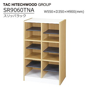 V[Y{bNX XbpbN Ɩp C  SR9060TNA 55 s35 Iړ\ ItBX { ^bN