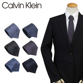 【クーポンで最大1000円OFF！5/1 10:59まで】 カルバンクライン Calvin Klein ネクタイ シルク メンズ CK ビジネス 結婚式 ブランド