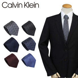 【クーポンで最大1000円OFF！5/1 10:59まで】 カルバンクライン Calvin Klein ネクタイ シルク メンズ CK ビジネス 結婚式 ブランド