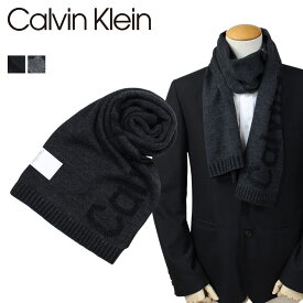 カルバンクライン Calvin Klein マフラー メンズ CK ビジネス カジュアル HKC73605