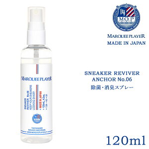 }[L[vC[ MARQUEE PLAYER Xj[J[p ۏL LXv[ V[PA V[YPA PApi SNEAKER REVIVER No.06 120ml MP004 y COs z
