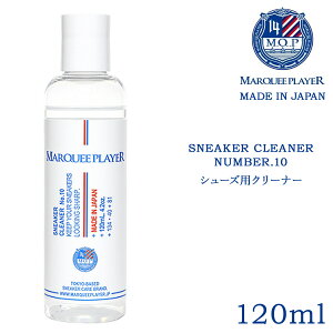 }[L[vC[ MARQUEE PLAYER Xj[J[pN[i[   V[PA V[YN[i[ V[YPA PApi SNEAKER CLEANER No.10 120ml MP001 y COs z