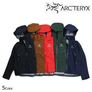 【最大2000円OFFクーポン】 アークテリクス ARCTERYX ジャケット ベータ メンズ BETA AR JACKET ブラック ネイビー 黒 21782