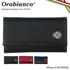 オロビアンコ Orobianco iPhone XR X XS ケース 手帳型 スマホケース スマホショルダー 携帯 アイフォン TRI-FOLD レザー メンズ レディース