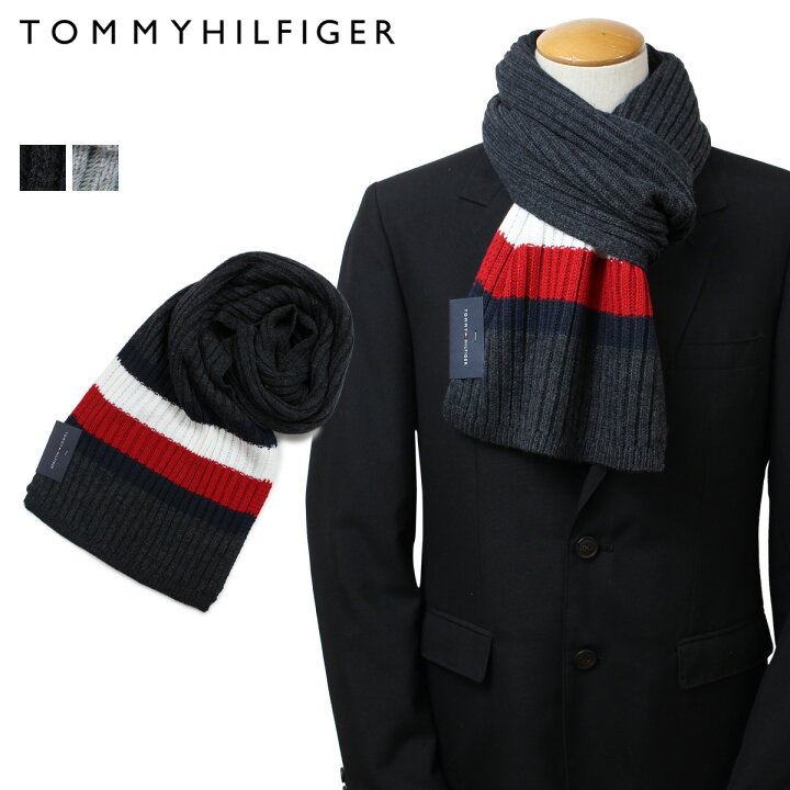 楽天市場 トミーヒルフィガー Tommy Hilfiger マフラー メンズ グレー ライトグレー H8c248 Th F18 0048 スニークオンラインショップ