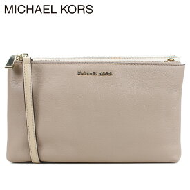 マイケルコース MICHAEL KORS バッグ ショルダーバッグ レディース レザー COLOR BLOCK DOUBLE ZIP SHOULDER BAG ベージュ 32T8TF5C8T