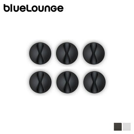 【クーポンで最大1000円OFF！3/29 10:59まで】 Bluelounge ブルーラウンジ 充電 マルチ ケーブル クリップ ドロップ ホルダー 6個セット iPhone スマホケース スマホショルダー 携帯 パソコン PC USBケーブル CABLE DROP ブラック ホワイト 黒 白 BLD-CD