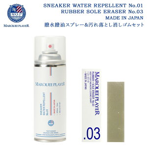 消しゴム 海外 靴 シューズの人気商品 通販 価格比較 価格 Com