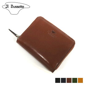 イルブセット Il Bussetto 財布 二つ折り ラウンドファスナー メンズ レディース 本革 ROUNDZIP MINI WALLET ブラック ネイビー ブラウン グリーン イエロー 黒 781521