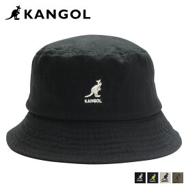 カンゴール KANGOL ハット キャップ 帽子 バケットハット メンズ レディース WASHED BUCKET ブラック ネイビー ベージュ オリーブ 黒 100169215