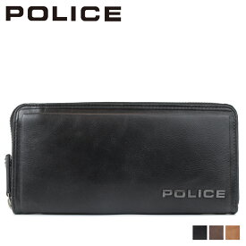 ポリス POLICE 財布 長財布 メンズ ラウンドファスナー レザー EDGE ROUND WALLET ブラック キャメル ダーク ブラウン 黒 PA-58002