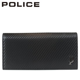 ポリス POLICE 財布 長財布 メンズ レザー LUCENTE LONG WALLET ブラック 黒 PA-70201