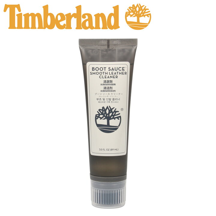 楽天市場】ティンバーランド Timberland クリーナー 靴 シューケア シューズケア ケア用品 クリーニング 革 89ml ブーツソース スムースレザー クリーナー BOOT SAUCE CLEANER A1BTJ : スニークオンラインショップ 楽天市場】ティンバーランド Timberland クリーナー 靴 シューケア シューズケア ケア用品 クリーニング 革 89ml ブーツソース スムースレザー クリーナー BOOT SAUCE CLEANER A1BTJ : スニークオンラインショップ