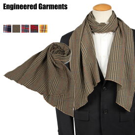 【クーポンで最大1000円OFF！5/1 10:59まで】 エンジニアド ガーメンツ ENGINEERED GARMENTS ストール メンズ LONG SCARF 19FH001