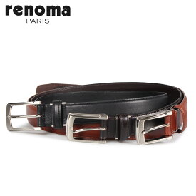 【クーポンで最大1000円OFF！5/1 10:59まで】 RENOMA レノマ ベルト レザーベルト メンズ 本革 LEATHER BELT ブラック ブラウン ダーク ブラウン 黒 RE-205092