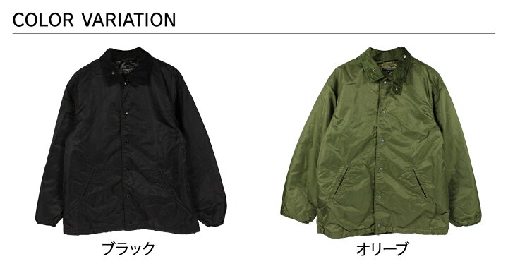 楽天市場】【最大1000円OFFクーポン発行中 4/2 11:59まで】 エンジニア 