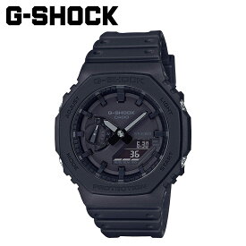 カシオ CASIO G-SHOCK 腕時計 GA-2100-1A1JF 防水 ジーショック Gショック G-ショック メンズ レディース ブラック 黒