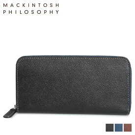 【クーポンで最大1000円OFF！5/1 10:59まで】 マッキントッシュ フィロソフィー MACKINTOSH PHILOSOPHY 財布 小銭入れ コインケース メンズ 本革 COIN PURSE ブラック ネイビー チョコ 黒 MAP714015