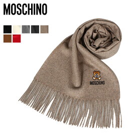 モスキーノ MOSCHINO マフラー レディース メンズ MUFFLER ブラック ホワイト グレー チャコールグレー ベージュ ブラウン レッド 黒 白 50124 M5293