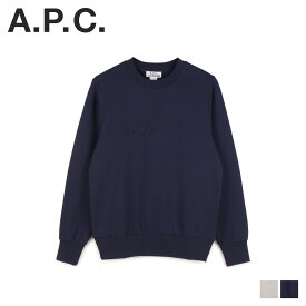 A.P.C. JJJJound アーペーセー ジョウンド トレーナー スウェット メンズ レディース コラボ SWEAT JUSTIN グレー ネイビー COEAS-H27566