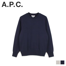 【クーポンで最大1000円OFF！3/29 10:59まで】 A.P.C. JJJJound アーペーセー ジョウンド トレーナー スウェット メンズ レディース コラボ SWEAT JUSTIN グレー ネイビー COEAS-H27566