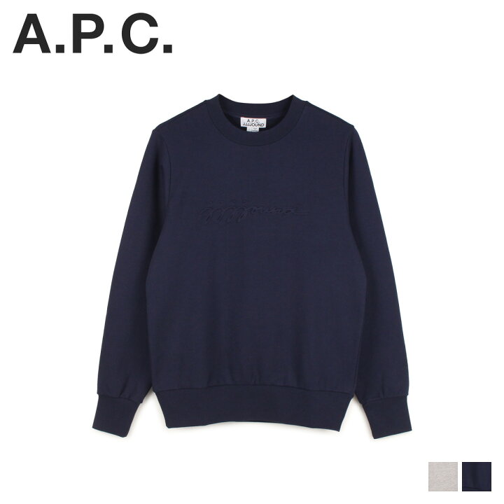 楽天市場】A.P.C. JJJJound アーペーセー ジョウンド トレーナー 