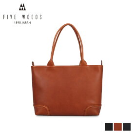 【クーポンで最大1000円OFF！5/1 10:59まで】 ファイブウッズ FIVE WOODS バッグ トートバッグ メンズ PLATEAU BUSINESS TOTE ブラック ブラウン ネイビー 黒 39186