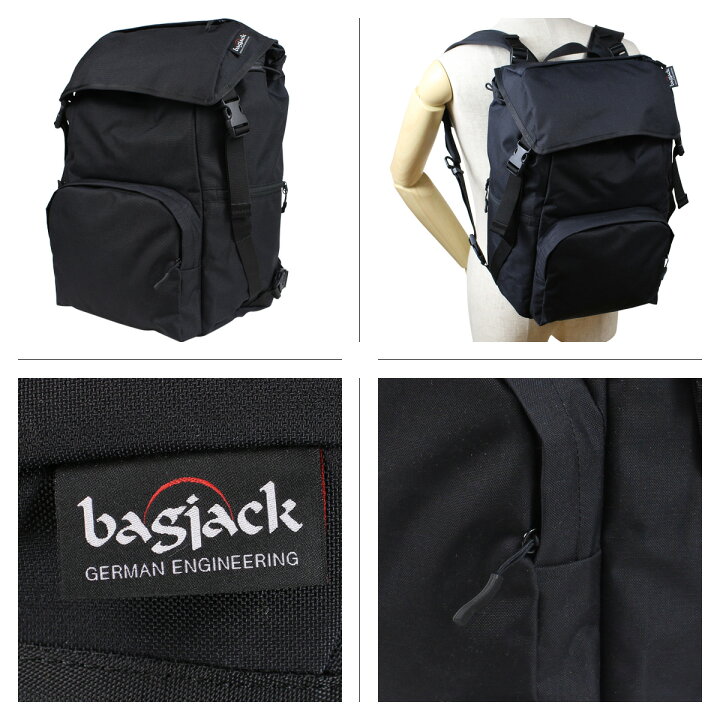 楽天市場】bagjack バッグジャック リュック バックパック メンズ 