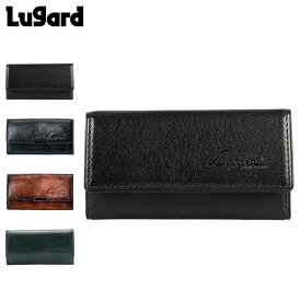 【クーポンで最大1000円OFF】 ラガード Lugard キーケース キーホルダー メンズ 青木鞄 5連 ジースリー G3 KEY CASE ブラック ネイビー ブラウン 黒 5201