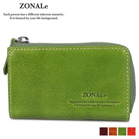 ゾナール ZONALE パスケース カードケース キーケース メンズ L字ファスナー 本革 4連 RENZINA ブラウン キャメル グリーン オレンジ 31089