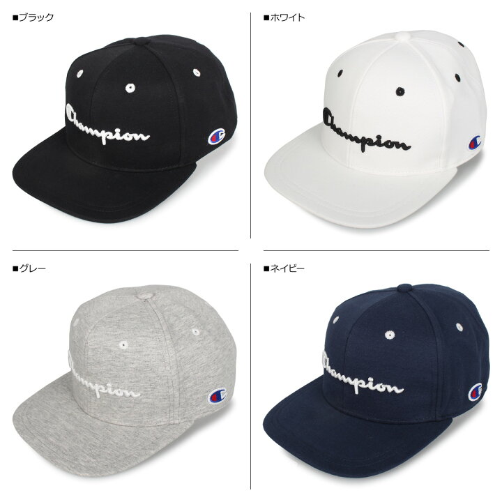 楽天市場 最大1000円offクーポン チャンピオン Champion キャップ 帽子 メンズ レディース Cap ブラック ホワイト グレー ネイビー レッド 黒 白 581 003a スニークオンラインショップ