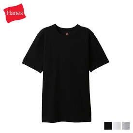 楽天市場 ヘインズ スタイル ネック Uネック Tシャツ カットソー トップス メンズファッションの通販 楽天市場 ヘインズ スタイル ネック Uネック Tシャツ カットソー トップス メンズファッションの通販