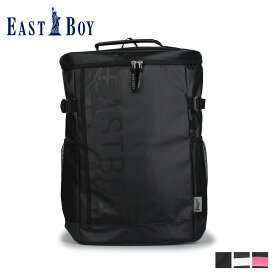 イーストボーイ EAST BOY リュック バッグ バックパック レディース 28L 通学 撥水 BACKPACK ブラック ホワイト ピンク 黒 白 EBY20